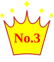 No.3
