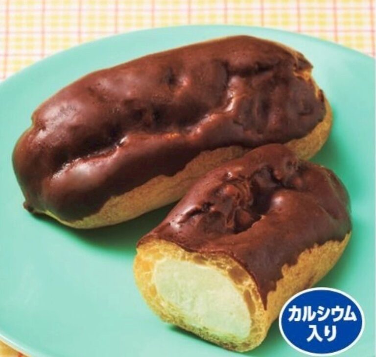 ミニエクレア　個包装