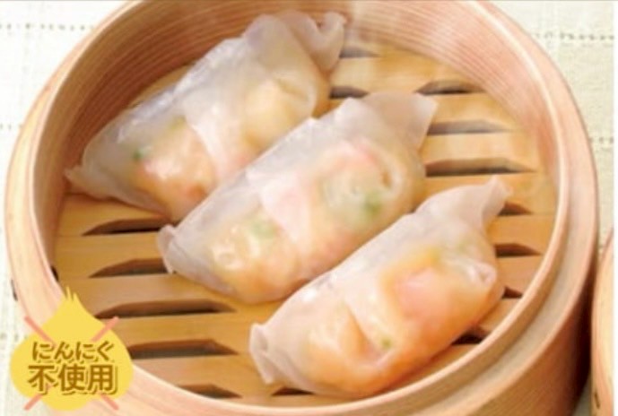 えび海鮮餃子