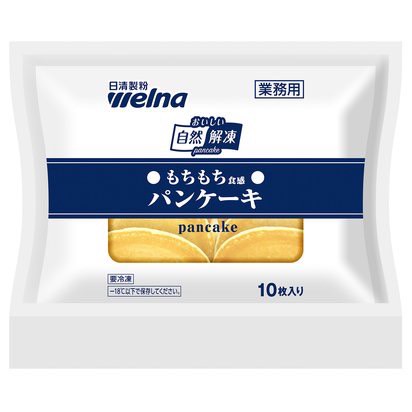 自然解凍パンケーキ