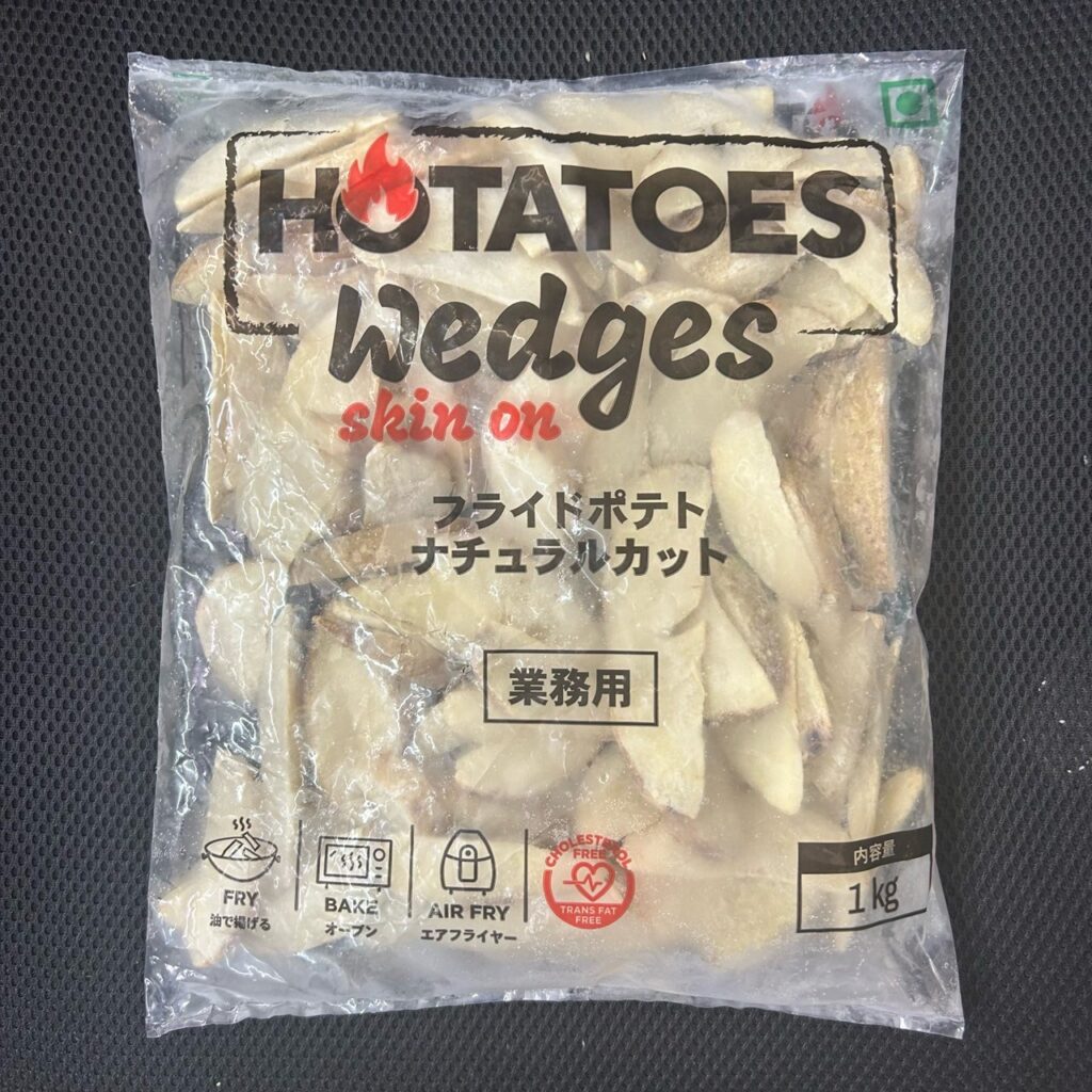 ナチュラルカットポテト