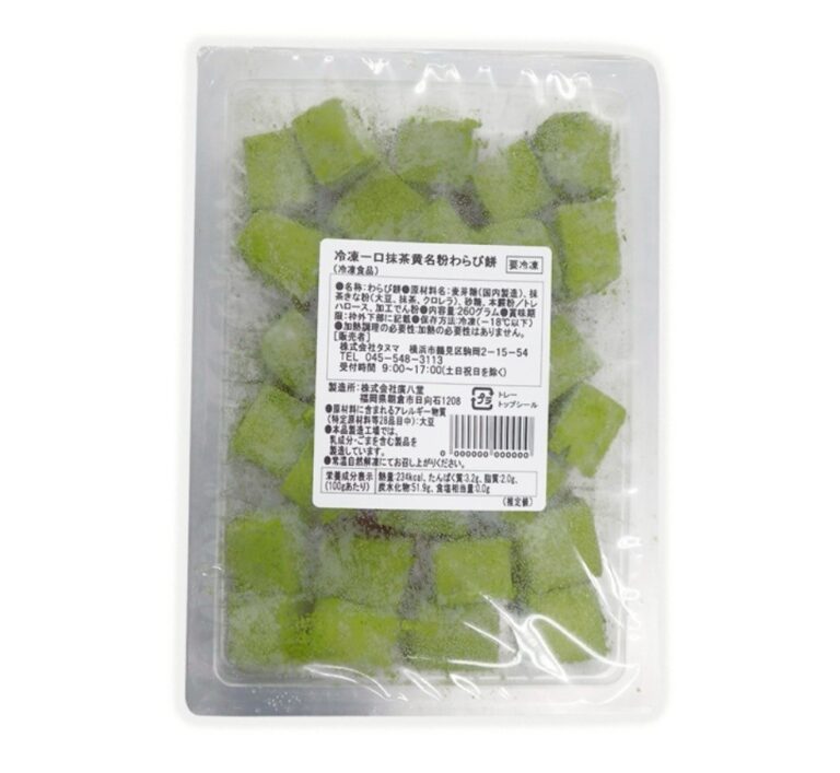 抹茶きな粉わらびもち