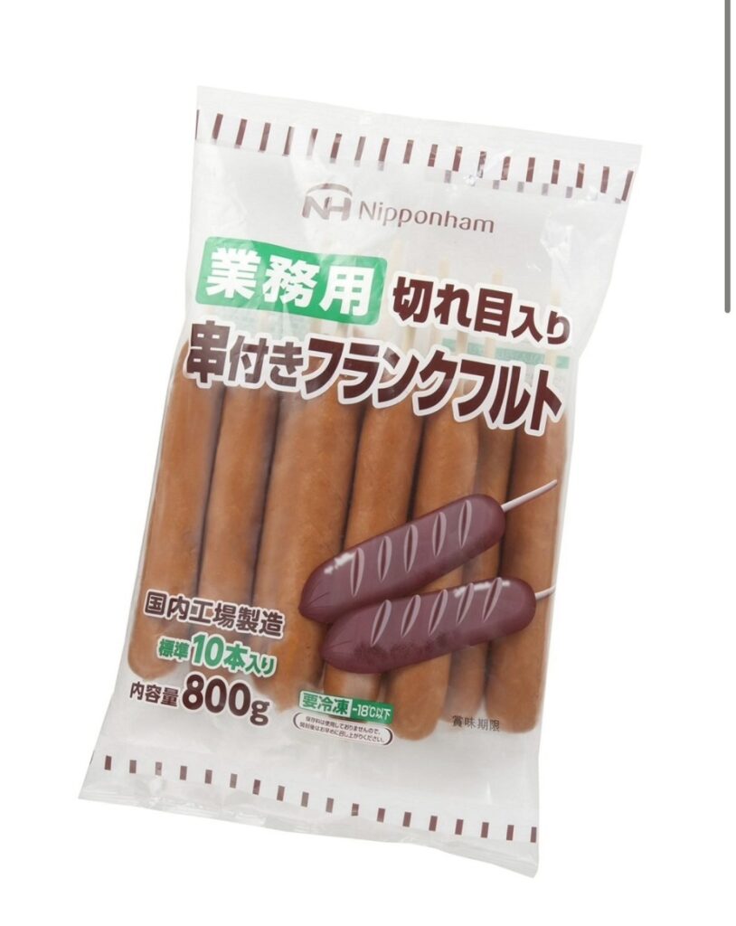 串付きフランクフルト（80g）