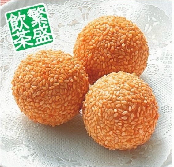 中華ごま団子