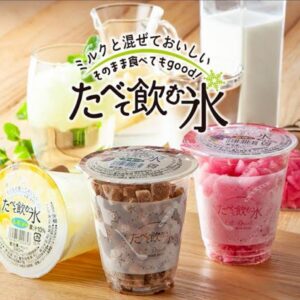たべて飲む氷　巨峰味