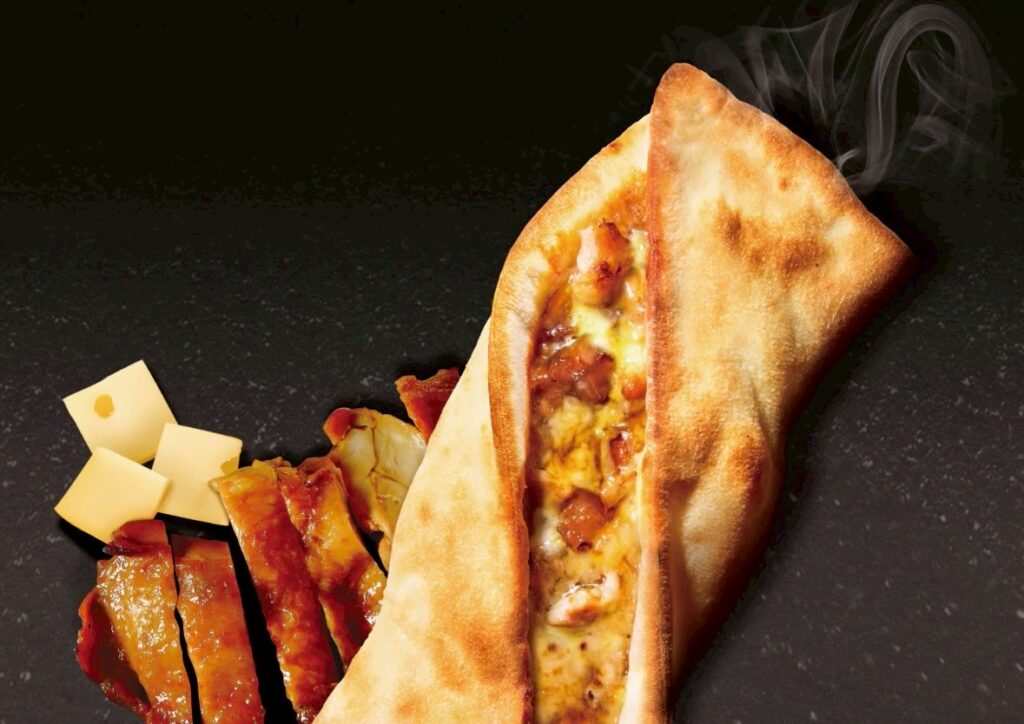 手包みピザ　照焼チキン　個包装
