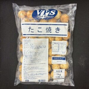 たこ焼き　1kgx10（約500個）