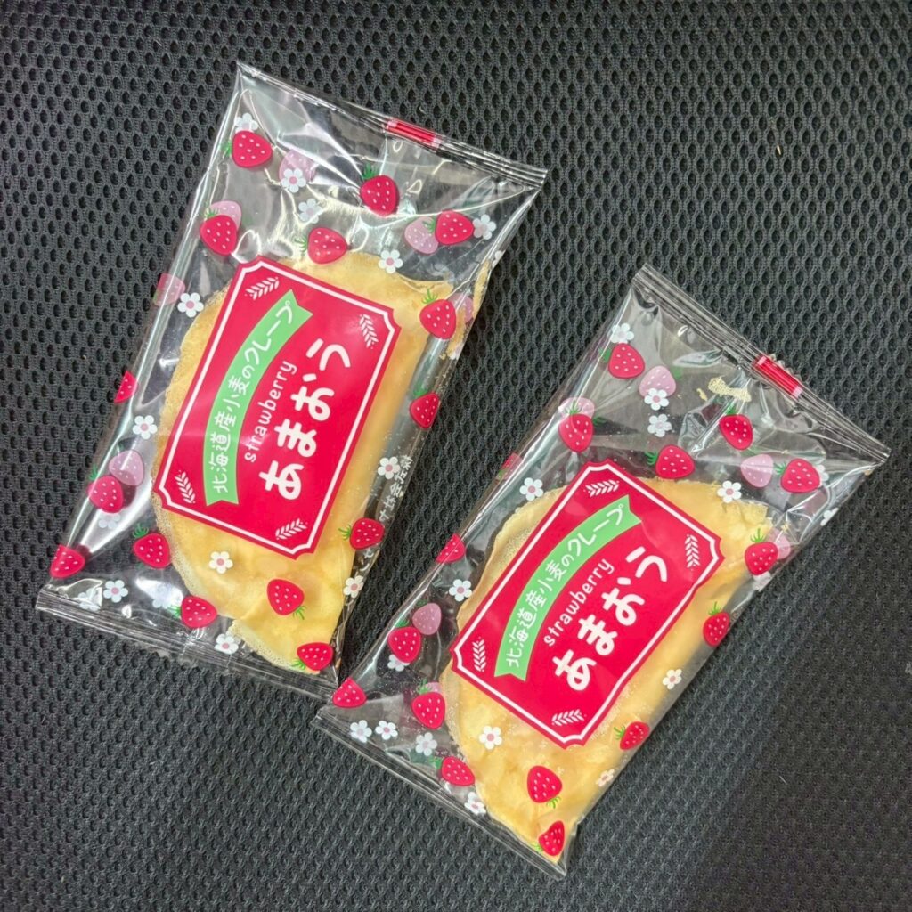 プチクレープ　北海道小麦あまおう 個包装