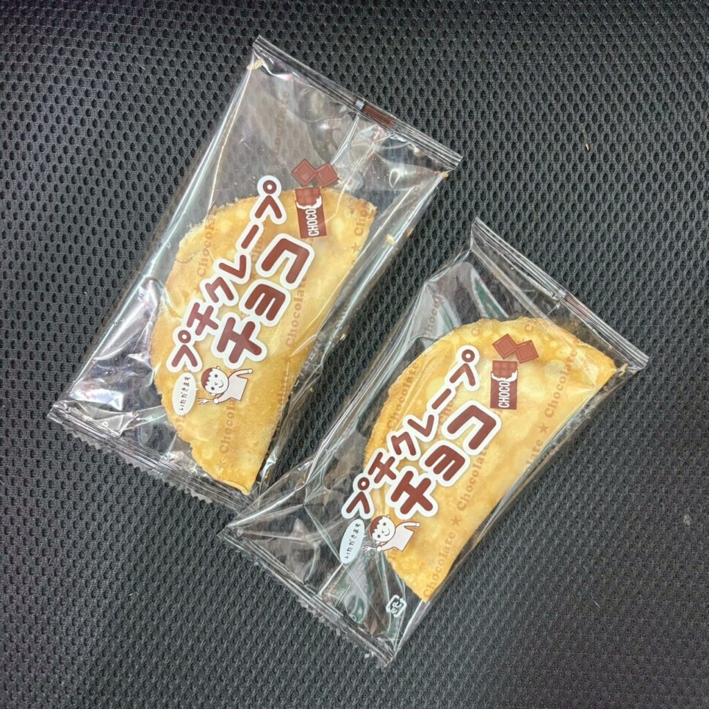 プチクレープ　チョコ　個包装