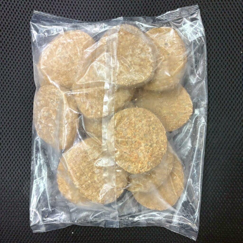 ハンバーガーハンバーグ５０