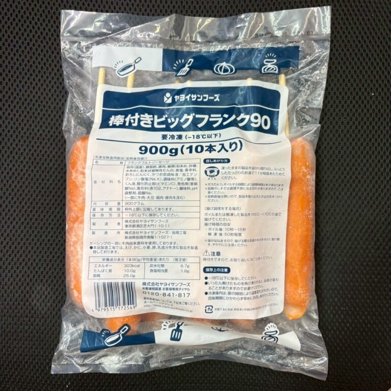 棒付ビックフランク