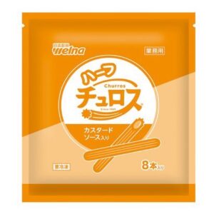 ハーフチュロス　20cmカスタードフィリング入り　96本入