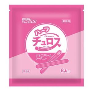 ハーフチュロス　20cmいちごフィリング入り　96本入