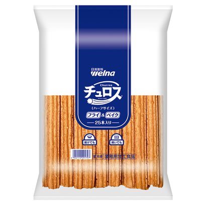 ハーフチュロス　２０ｃｍフライ＆ベイク