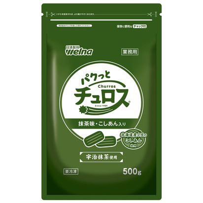 パクっとチュロス　４．５ｃｍ　抹茶