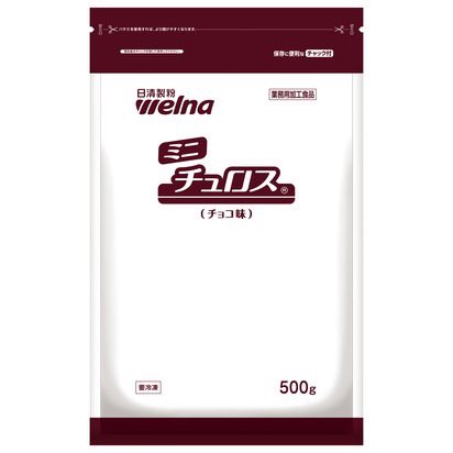 ミニチュロス　５ｃｍ　チョコ