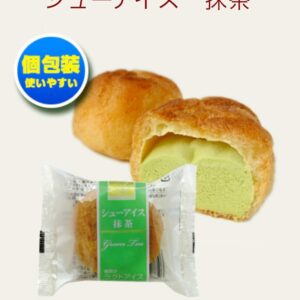 シューアイス　抹茶　180個
