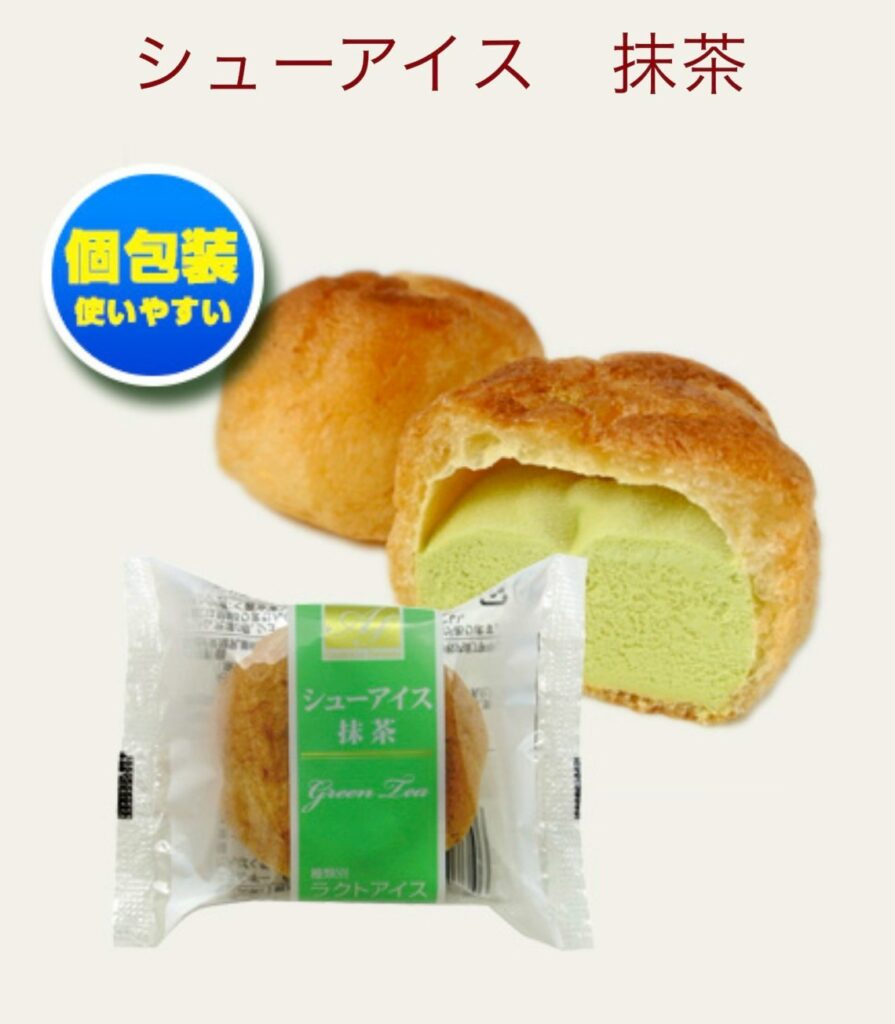 シューアイス　抹茶