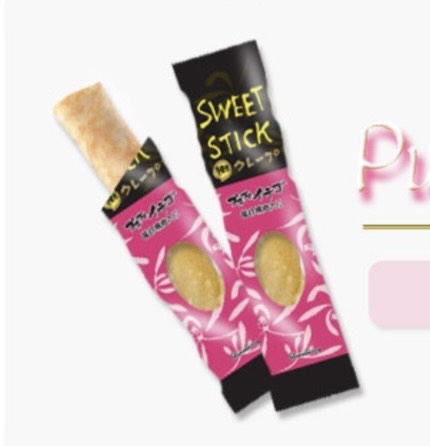 スィートスティックプチプチいちご