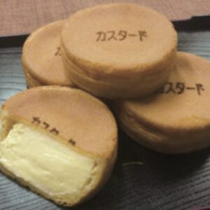 今川焼き　カスタードクリーム　55gx120個