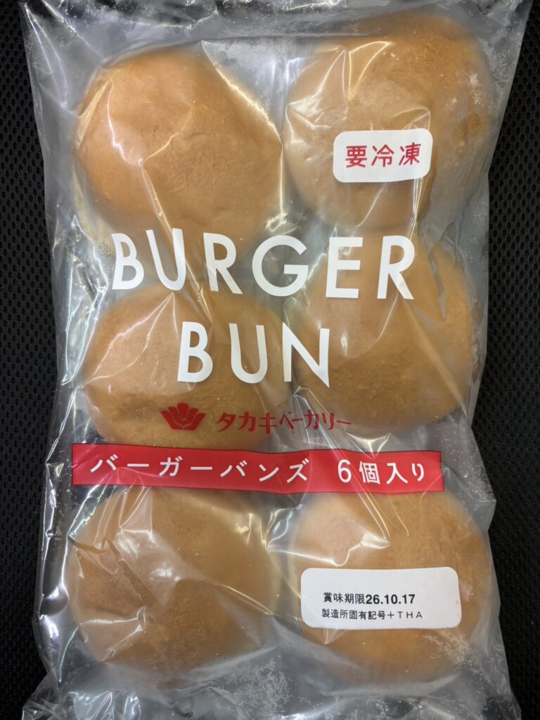 ＴＢバーガーバンズＲＮ　約63gx54セット