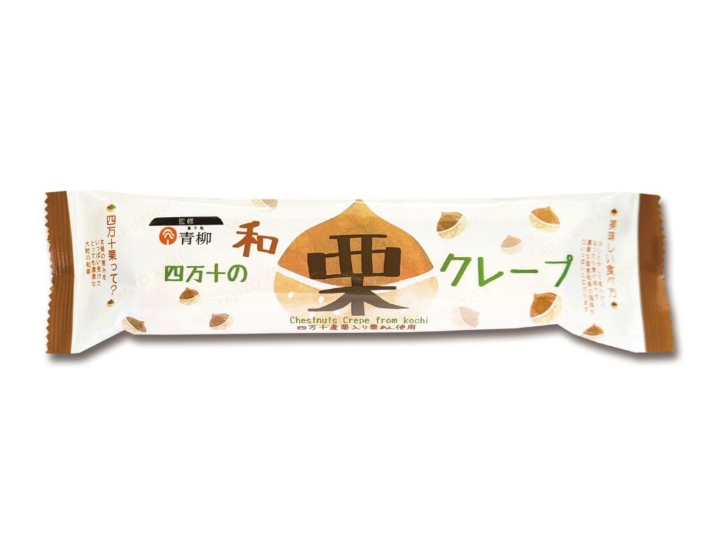 スィートスティック四万十栗クレープ　10本