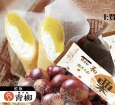 スィートスティック四万十栗クレープ