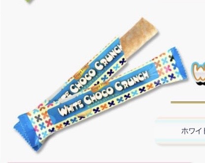 スティッククレープ　ホワイトチョコクランチ　個包装
