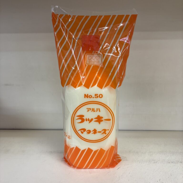 業務用マヨネーズ