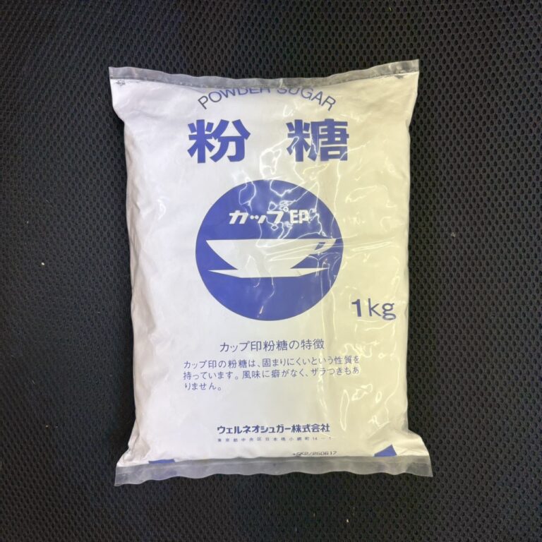 パウダーシュガー