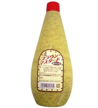 ブラウンマスタード