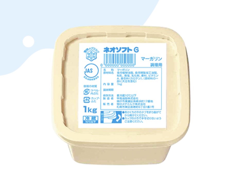 マーガリン