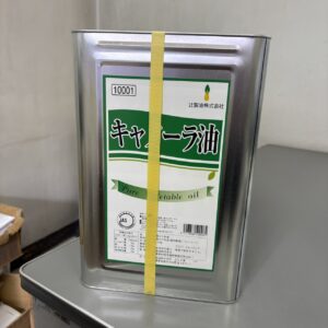 サラダ油　16.5kg