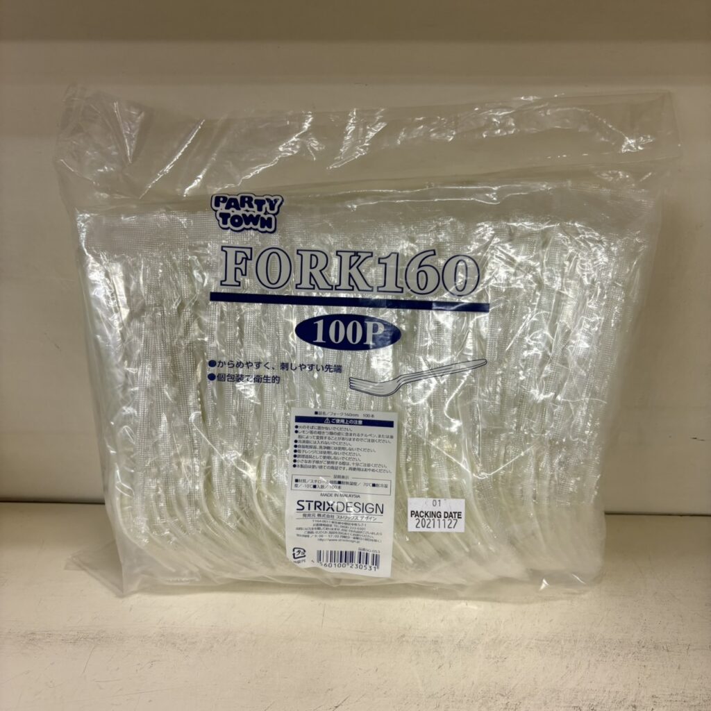 プラスティックフォーク　16cm　個包装