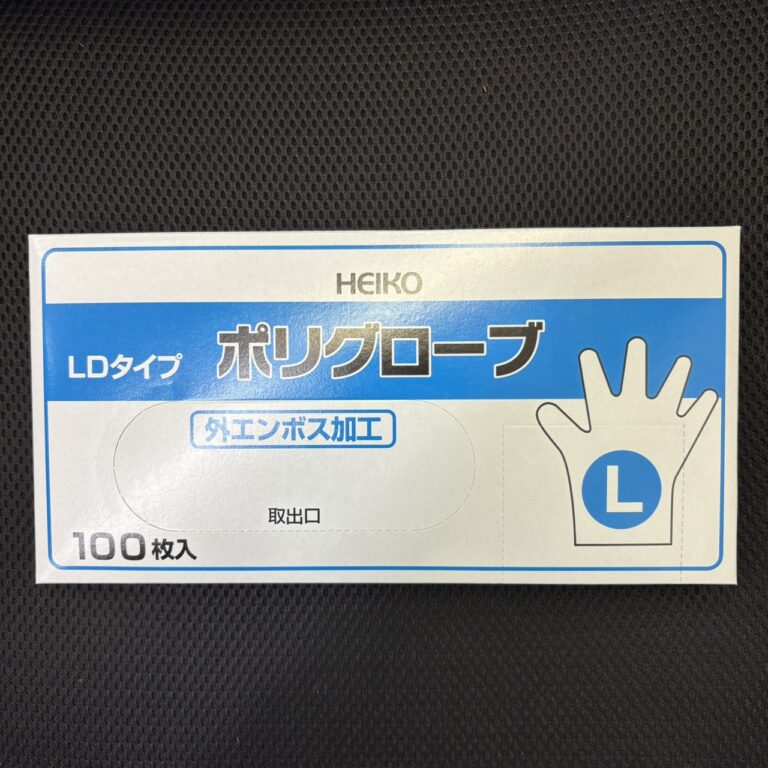使い捨て手袋　ポリグローブ　Ｌ
