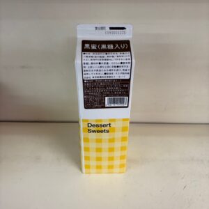 黒蜜　1㍑
