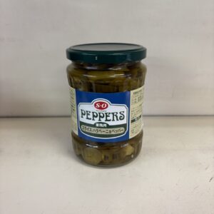 ハラペーニョスライス　540g
