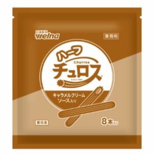 ハーフチュロス　２０ｃｍ キャラメルフィリング入り