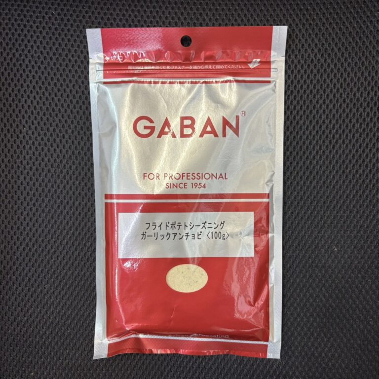 ガーリックアンチョビ　100g