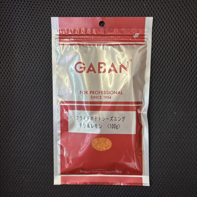 チリ＆レモン　100g