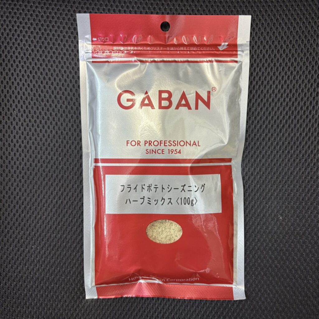 ハーブミックス　100g