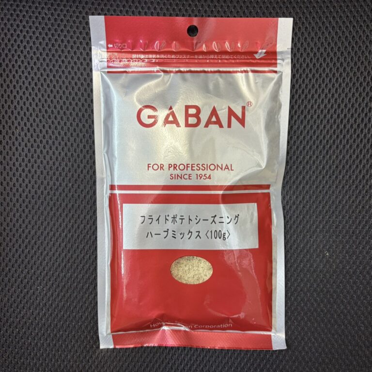 ハーブミックス　100g
