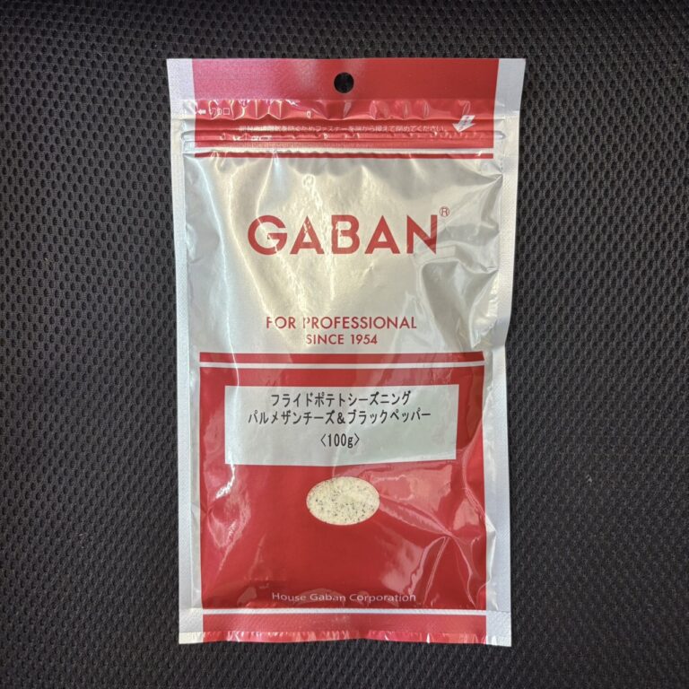 パルメザンチーズ＆ブラックペッパー　100g