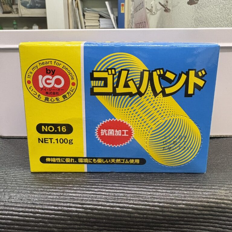 輪ゴム　＃16　100g