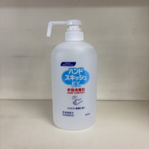 ハンドスキッシュEX　800ml　消毒用アルコール