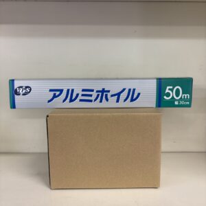 アルミホイル　30cmx50m