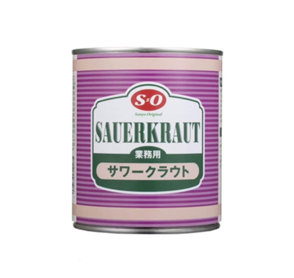 サワークラウト　2号缶