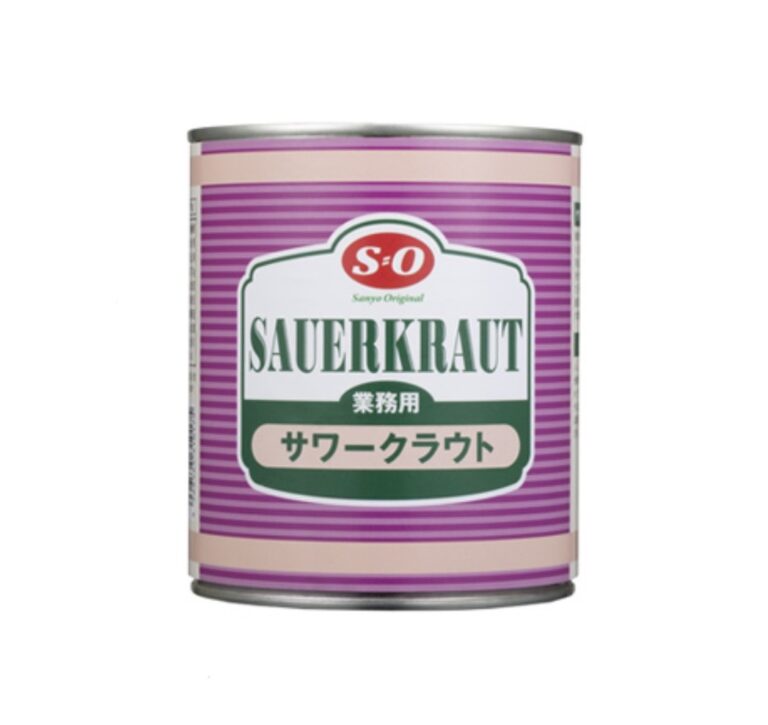 サワークラウト　2号缶